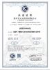 Porcelana Anping Wushuang Trade Co., Ltd certificaciones